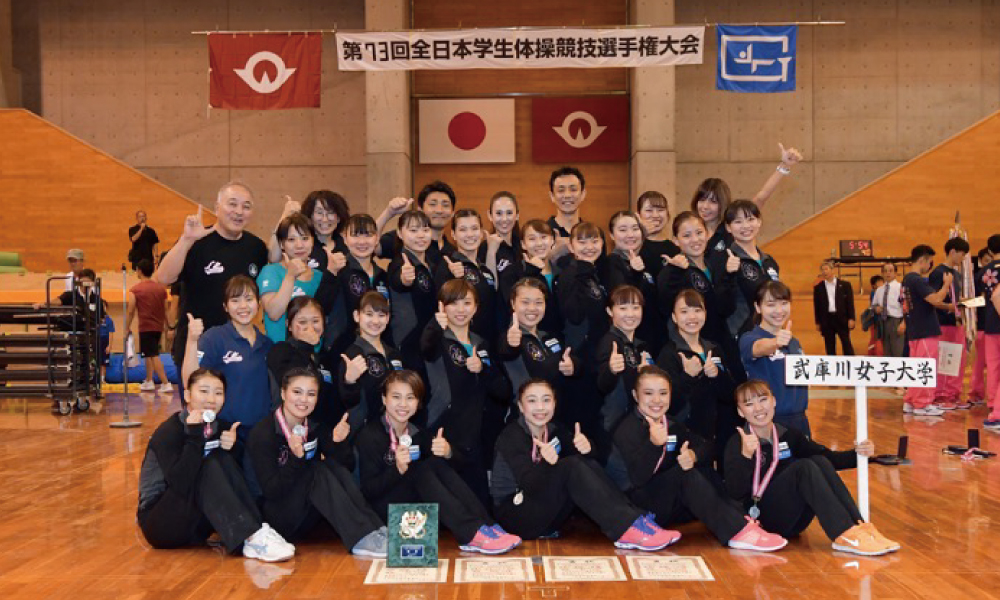 武庫川女子大学　体操部の皆さま